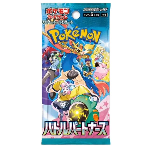 immagine pacchetto pokemon battle partners