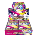 Box Pokémon Mega Symphonia in giapponese contenente 30 bustine sigillate da 5 carte ciascuna, prodotto ufficiale Pokémon TCG.