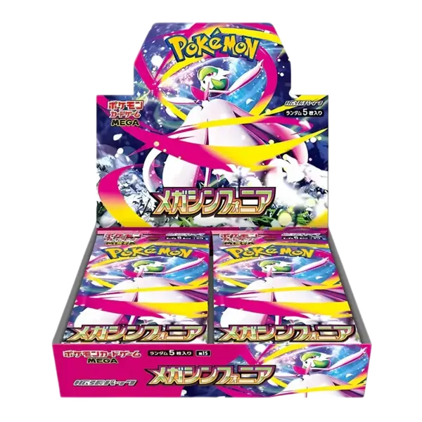 Box Pokémon Mega Symphonia in giapponese contenente 30 bustine sigillate da 5 carte ciascuna, prodotto ufficiale Pokémon TCG.