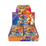 immagine del box da 30 bustine di Heat Wave Arena Pokemon