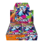 Box aperto espansione Pokémon TCG Inferno X giapponese