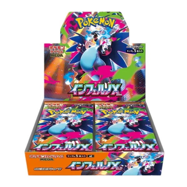Box aperto espansione Pokémon TCG Inferno X giapponese
